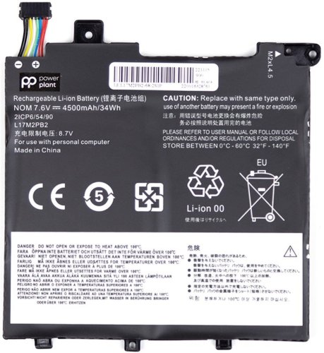4500mAh 7.6V L17M2PB1 акумулятор для Lenovo V330-14IKB V330-14ARR V130-14IKB E43-80 K43C-80 E4-ARR L17L2PB1 L17M2PB2 L17C2PB1