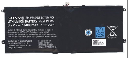 Original  6000mAh 3.7V батарея SGPBP04 для Sony Xperia Tablet S GPT121