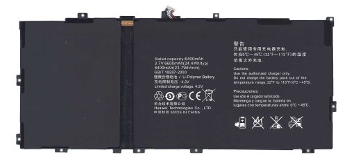 Original 6600mAh 3.7V акумулятор HB3S1 для  Huawei MediaPad 10 FHD