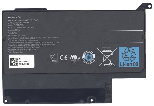 Original 5000mAh 3.7V акумулятор SGPBP02 для Sony Tablet S1