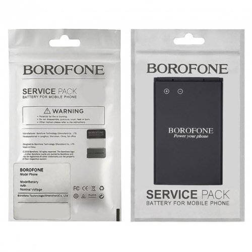 Borofone батарея для  iPad Pro 9.7 2016 A1673/  A1664/  A1674/  A1675