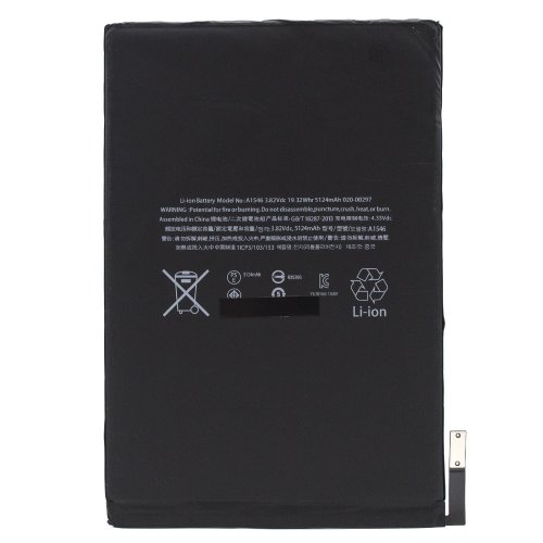 Original 5124mAh батарея A1546 для  iPad mini 4 /  A1538/  A1550