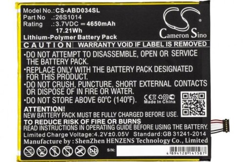 4650mAh Cameron Sino батарея 26S1014 для  Amazon Kindle Fire HD 8 (7th Gen)