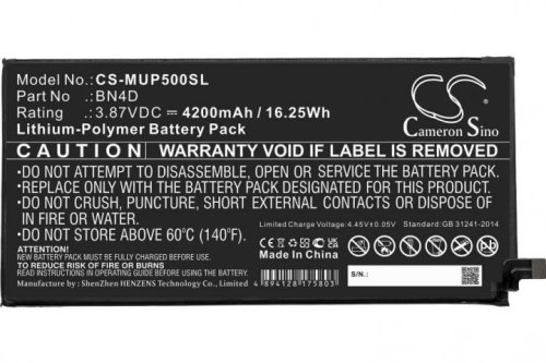 4200mAh Cameron Sino батарея BN4D для Xiaomi Mi Pad 5 Pro