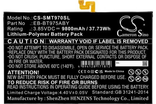 9800mAh Cameron Sino батарея EB-BT975ABY для Samsung Galaxy Tab S7 Plus 12.4 (2020)