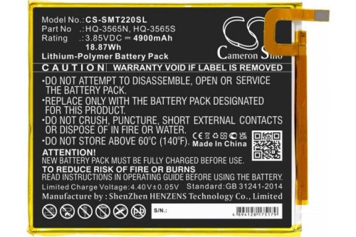 4900mAh Cameron Sino батарея HQ-3565N  для  Samsung Galaxy Tab A7 Lite 8.7 (2021)
