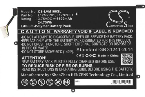 6600mAh Cameron Sino батарея L12M2P01 для Lenovo Miix 10