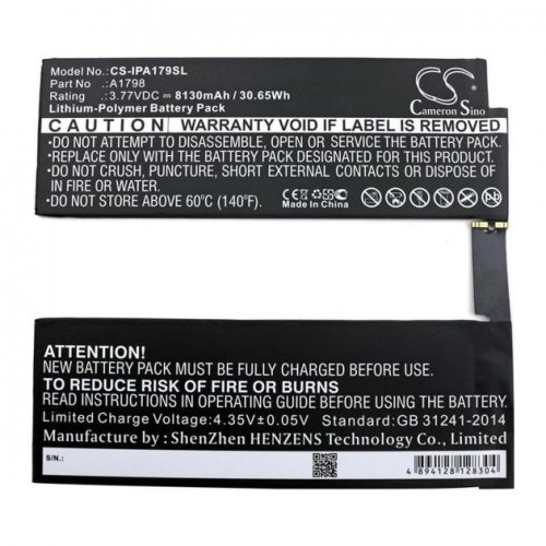8130mAh Cameron Sino батарея A1701 ( CS-IPA179SL) для Apple iPad Pro 10.5