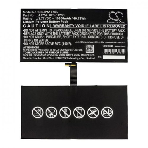 10800mAh Cameron Sino батарея A1670 ( CS-IPA167SL) для Apple iPad Pro 12.9 (2nd Gen)