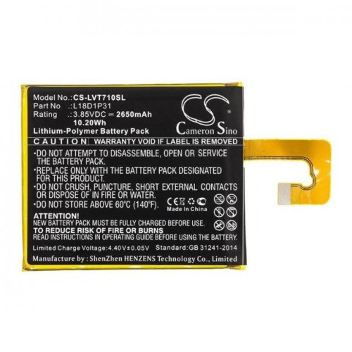 2650mAh Cameron Sino батарея L18D1P31 ( CS-LVT710SL)  для Lenovo AB E7, TB-7104F