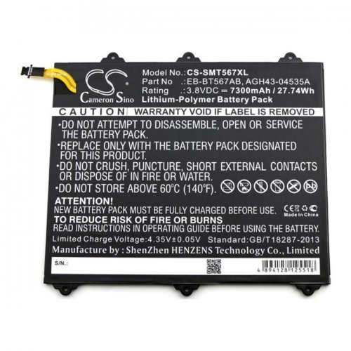 7300mAh Cameron Sino батарея EB-BT567ABA ( CS-SMT567XL) для Samsung SM-T567, SM-T567V, Galaxy Tab E 9.6 XLTE, SM-T560NU