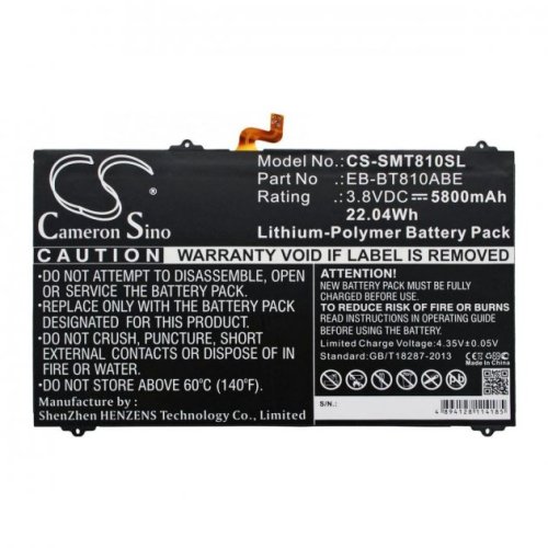 5800mAh Cameron Sino батарея EB-BT810ABE ( CS-SMT810SL) для Samsung Galaxy Tab S2 9.7 LTE-A, Galaxy Tab S2 9.7 TD-LTE, Galaxy Tab S2 9.7 WiFi 32GB, Galaxy Tab S2 9.7 XLTE, Galaxy Tab S2 Plus 9.7 LTE-A