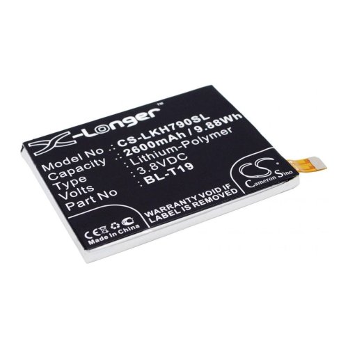 Акумуляторна батарея X-Longer BL-T19 (CS-LKH790SL) для телефонів LG Nexus 5X (2600 mAh) HPW-14218
