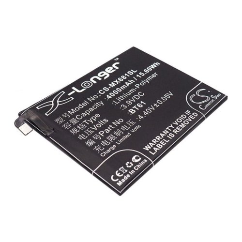 Батарея для телефонів Meizu BT61 (X-Longer CS-MX681SL) 4000 mAh HPW-12835