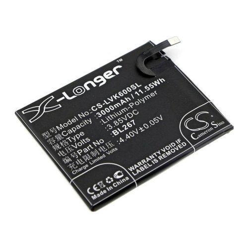 Батарея для телефонів Lenovo BL267 (X-Longer CS-LVK600SL) 3000 mAh HPW-12978