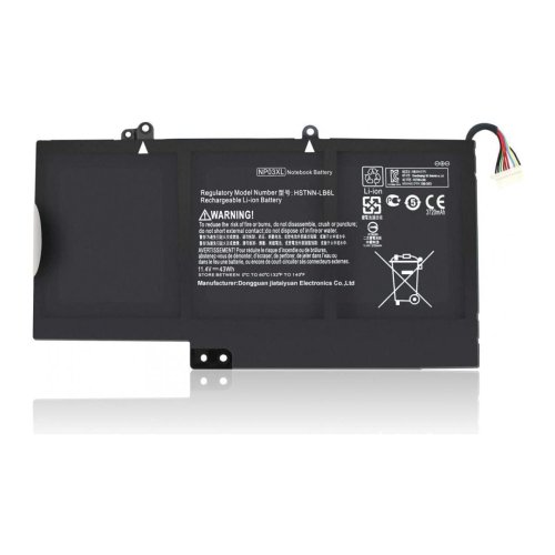 Батарея до ноутбуків HP (NP03XL) Pavilion X360 13-A 13-B (Replacement ) HPW-15144