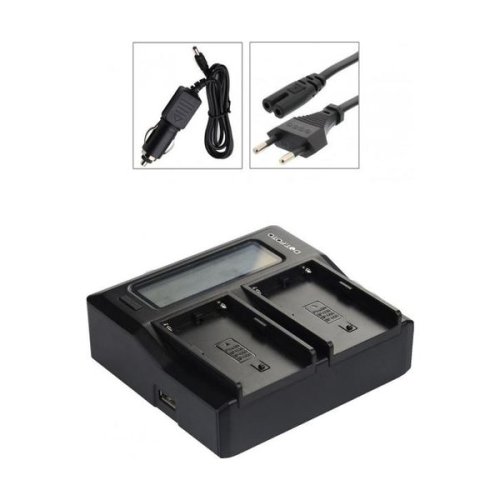 Інтелектуальний зарядний пристрій на 2 батареї (KingMa) для Olympus BLM-1 HPW-13345