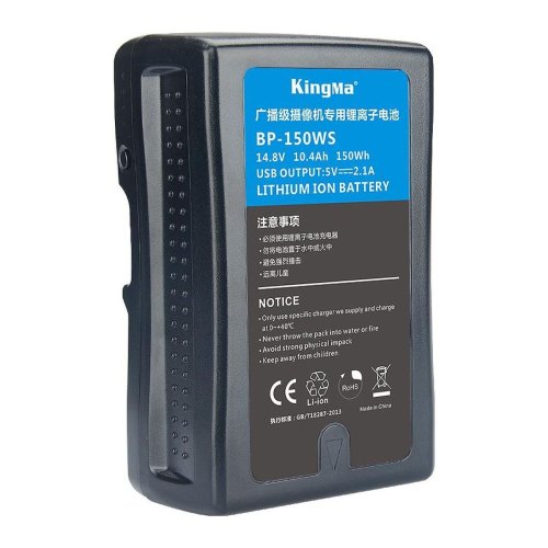 Акумулятор KingMa BP-150W V-Mount/V-Lock (150 Wh 14.8V 10400 mAh) для фотоапарату HPW-15122