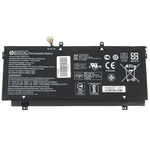 Батарея (оригінал) для HP HP Spectre x360 13-AC 13-AB SH03XL 11.55V 5020mAh 57.9Wh