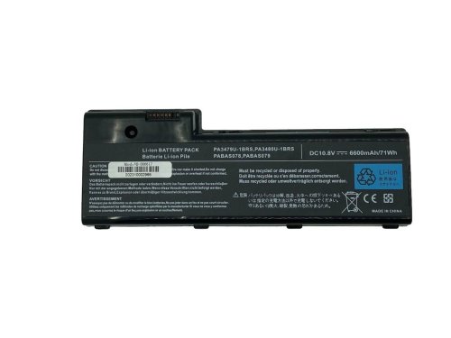 Батарея для  Toshiba Satellite P100: P100-10F, P100-10U, P100-490, P100-491 PA3479U-1BRS, PA3480U-1BAS 10.8V 6600mAh