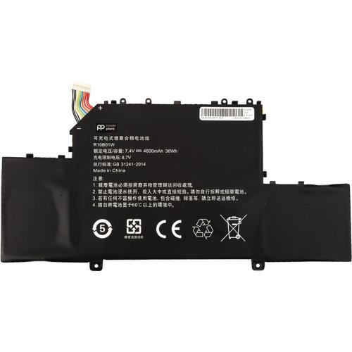 Акумулятор для Xiaomi Mi Air 12.5 R10B01W 7.4V 4800mAh