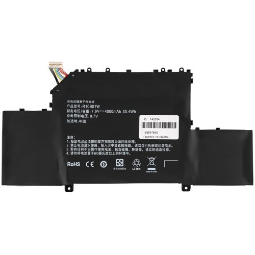 Батарея для Xiaomi Mi Book Air 12.5 R10B01W  7.6V 4000mAh 30.4Wh