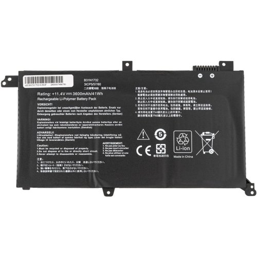 Батарея для ASUS S430UN, S430UA, S430UF, S430FN, S430FA B31N1732 11.4V 3600mAh 41Wh