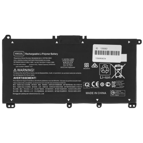 Батарея для HP Pavilion 15z-EH, 15-EG HW03XL 11.34V 3640mAh 41.04Wh