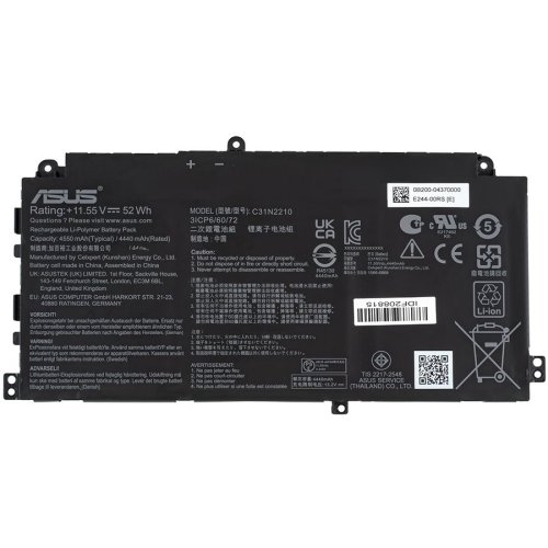 Батарея (оригінал) для ASUS B2502CVA, B2402CVA C31N2210 11.55 4550mAh 52Wh