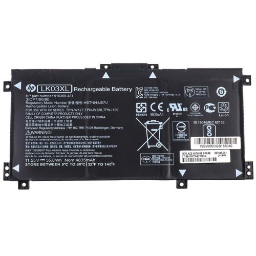 Батарея (оригінал) для HP ENVY X360 15-BP LK03XL 11.55V 4835mAh 55.8Wh