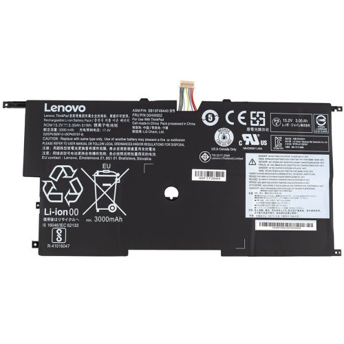 Батарея (оригінал) для LENOVO ThinkPad X1 Carbon 2nd Generation 45N1701 15.2V 3350mAh 51Wh