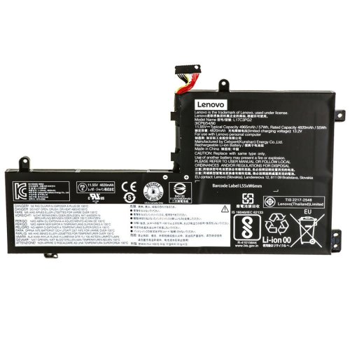 Батарея (оригінал) для LENOVO  Legion: Y530-15ICH, Y530-15ICHg L17C3PG2 CABLE 80mm 11.55V 4965mAh 57Wh