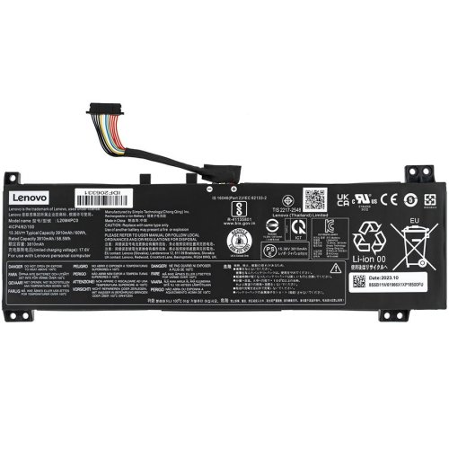 Батарея (оригінал) для LENOVO Legion 5 15ACH6H L20M4PC0 15.36V 3910mAh 60Wh