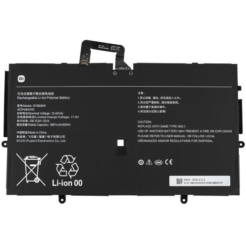 Батарея (оригінал) для  Xiaomi R13B06W 15.44V 3887mAh 60Wh