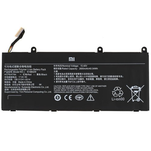 Батарея (оригінал) для  Xiaomi RedMibook 14 II N15B02W 15.4V 2600mAh 40Wh