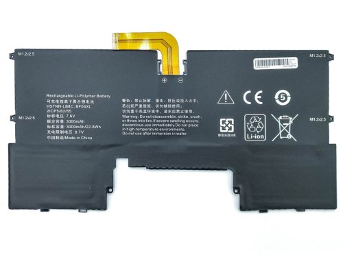Батарея для HP Spectre 13-af BF04XL 7.6V 3000mAh 23Wh
