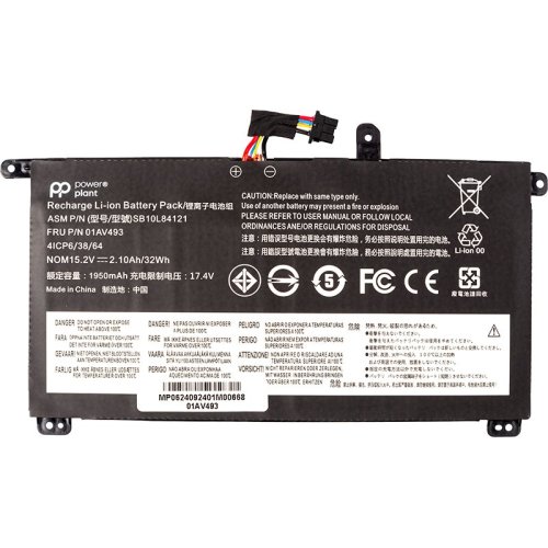 Акумулятор для Lenovo ThinkPad T570, T580, P51s та P52s 01AV493 15.2V 2100mAh