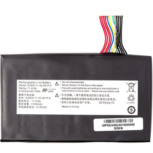 Акумулятор для Hasee Z7M-i78172 D1 GI5KN 11.4V 4100mAh