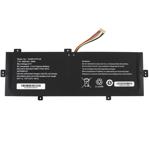 Батарея для  Prestigio SmartBook 141 C4 короткий (7см) кабель U3285131PV-2S 10P-9Lines  7.6V 5000mAh Black