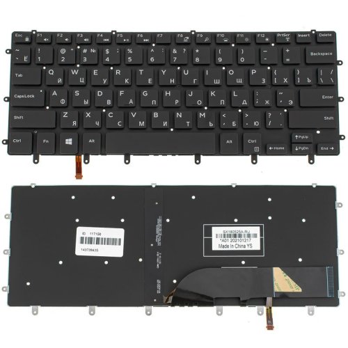 Клавиатура для ноутбука DELL (XPS: 9570, 9710) rus, black, без фрейма, подсветка клавиш