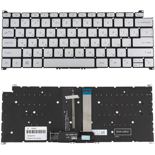 Клавиатура для ноутбука ACER (SF314-44, SF314-71) rus, silver, без фрейма, подсветка клавиш