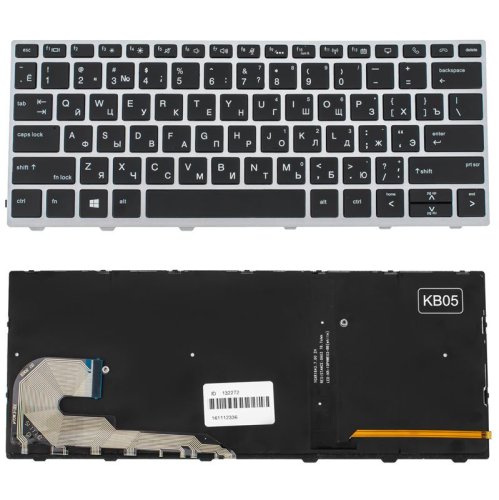 Клавіатура для ноутбука HP EliteBook 730 G5, 830 G5 ukr, black, з підсвіткою клавіш