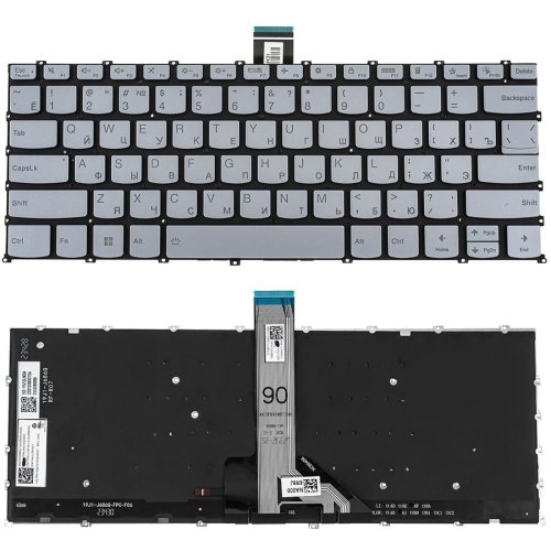 Клавіатура для ноутбука Lenovo IdeaPad Pro 5-14 series — срібляста, російська розкладка, без рамки, з підсвічуванням клавіш