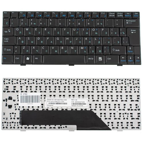 Клавіатура для ноутбука MSI (U135, U160) — чорна, російська розкладка