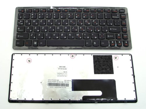 Клавіатура для ноутбука Lenovo IdeaPad U260 (RU Black з рамкою)