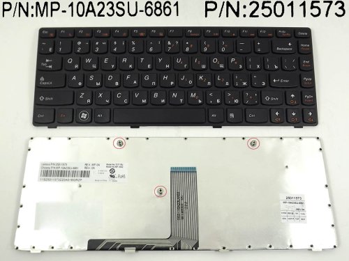 Клавіатура для ноутбука Lenovo IdeaPad V370, V470, B470, G470, G475 (RU Black з рамкою)