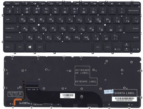 Клавіатура для ноутбука Dell XPS 12 з підсвіткою (Light), чорна, (без рамки), RU