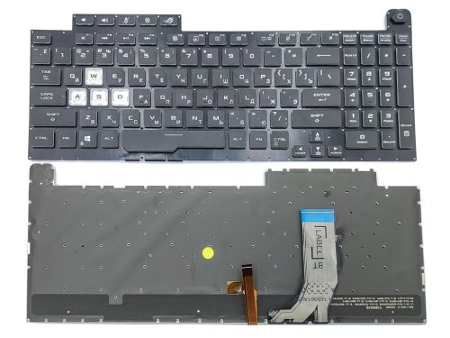 Клавіатура для ноутбука ASUS G731, G731GW, G731GT, G731GD, G731GU, G731GV, G732L, G732G, G712, G712L (RU Black з RGB підсвіткою) Оригінал