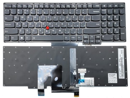 Клавіатура для Lenovo ThinkPad S5, S531, S540, S5-S531 (RU Black з підсвіткою). Оригінал
