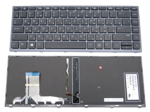 Клавіатура для HP ZBook Studio G3 15.6" (RU Black з підсвіткою)